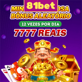 81bet Ganhe R$ 100,00 Gratis